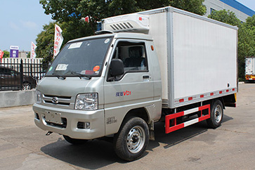 福田驭菱2.6米冷藏车